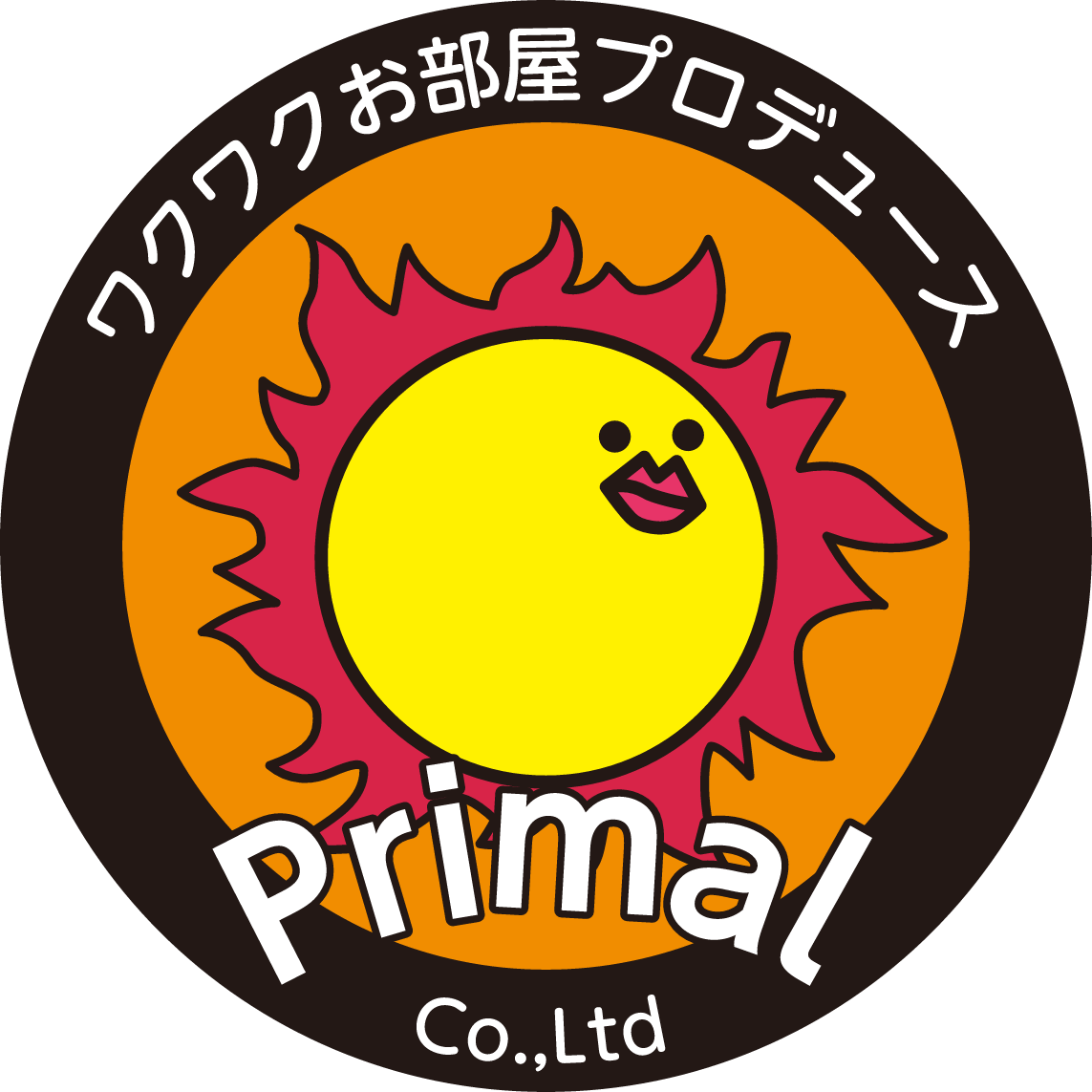 よくある質問サイト | 株式会社プライマル